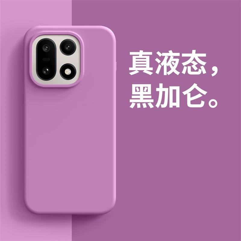 For OnePlus 1 Case Al Liquid Silicone Phone Case For OnePlus1 G One Plus 1 Soft Shockproof Bumper Cover For OnePlus1