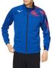 Mizuno Track Field True Size 2XL To Japanese Size & Warm-Up Jacket, Moisture-Wicking, Quick-Drying, Standard, U2MC0010, Blue, Japan, (equivalent 3L)