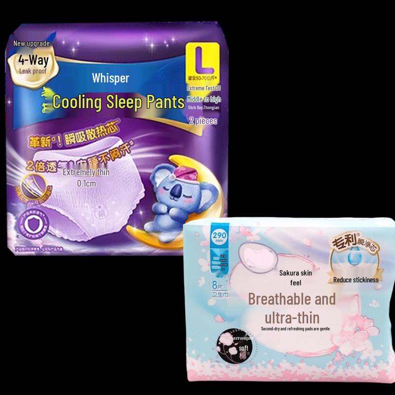 

Whisper Sakura Night Pads & Sleep Pants Set