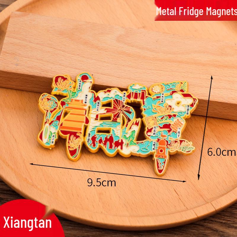 2025 Creative China City Metal Fridge Magnet Sticker