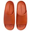 Nike Calm Slide Campfire Orange Unisex Sneakers FD4116-801