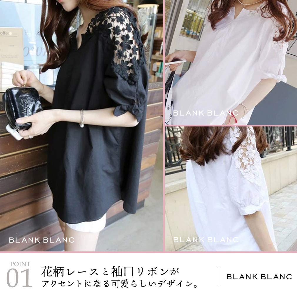 Floral floral long large short [Blanc Blanc] blouse, pattern, fluffy, voluminous, 5/8 sleeves, length, top, shirt, thin, ribbon, simple, spring,