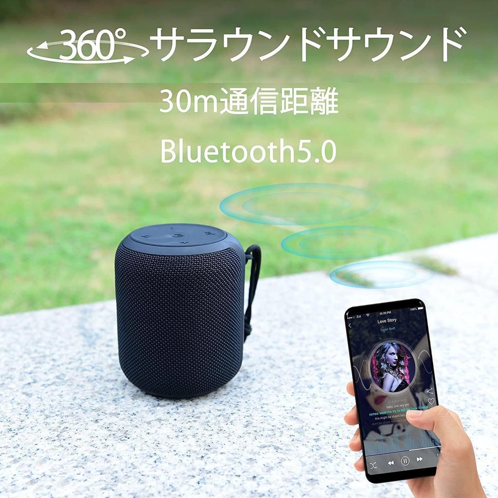 Sound Quality Playback Time IPX7 Waterproof TWS Compatible Bluetooth Bluetooth Speaker S12mini Stereo with Deep IPX7 Loud 16W High 28 Hours of