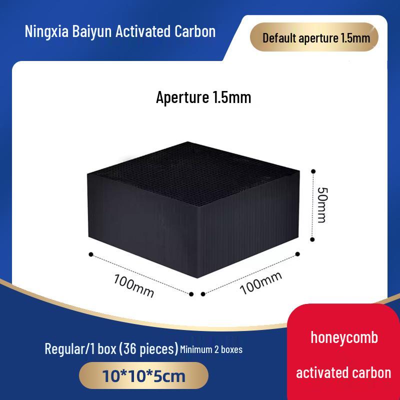 Honeycomb Activated Carbon Filter Box for Industrial Gas and Spray Paint Booths