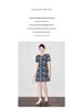 High-Quality French Retro Sequin Embroidered Denim Skirt Dress for Women