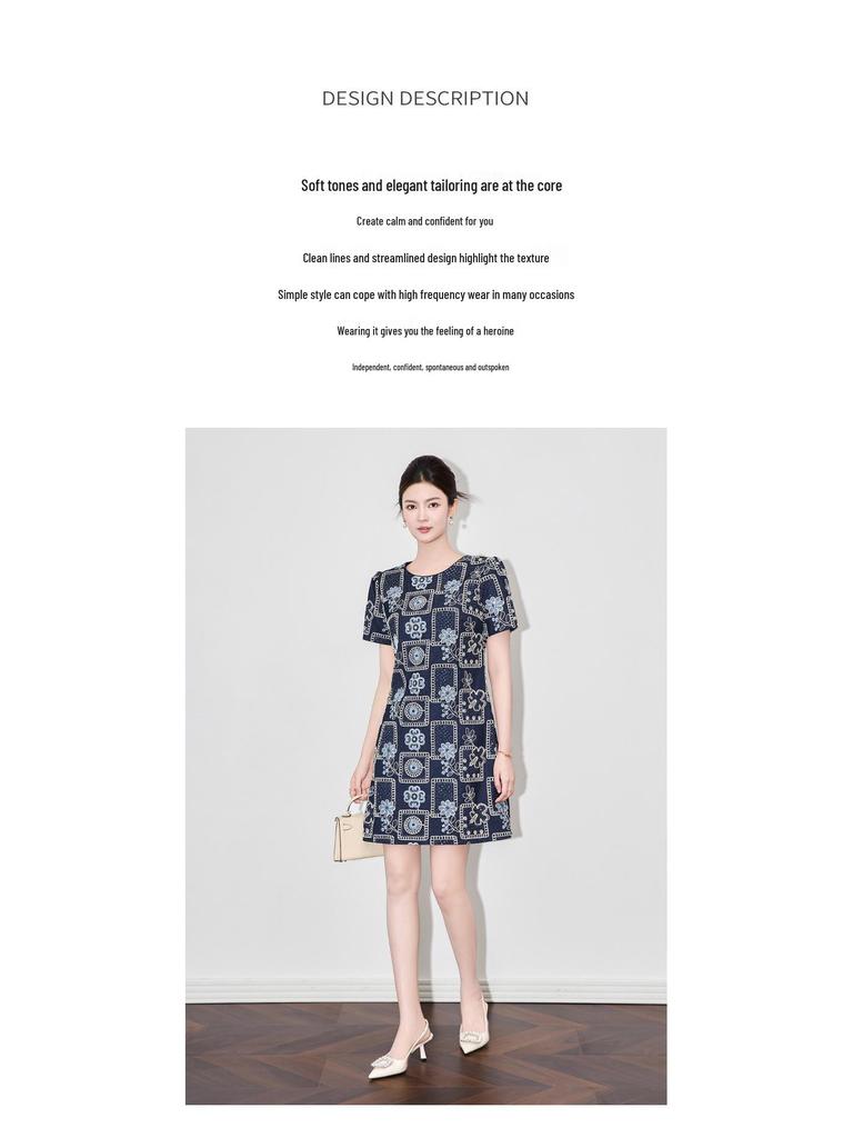 High-Quality French Retro Sequin Embroidered Denim Skirt Dress for Women