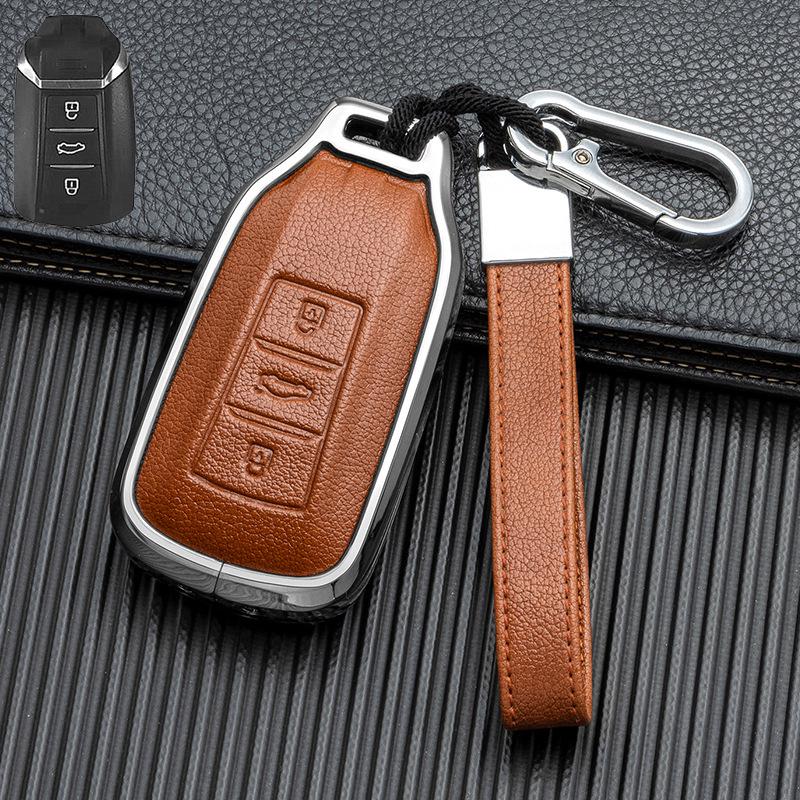 Full Coverage Key Shell for Dongfeng Fengshen Yixuan MAX/GS & Fengshen AX7 - Unobstructed Signal Key Cover