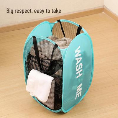 Foldable Portable Laundry Basket: Dirty Clothes & Plush Toy Storage Hamper for Bedroom