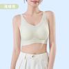 Ultra-thin Jelly Soft Support One-piece Seamless Underwear Gathers Top Support Vest Sports Bra Women