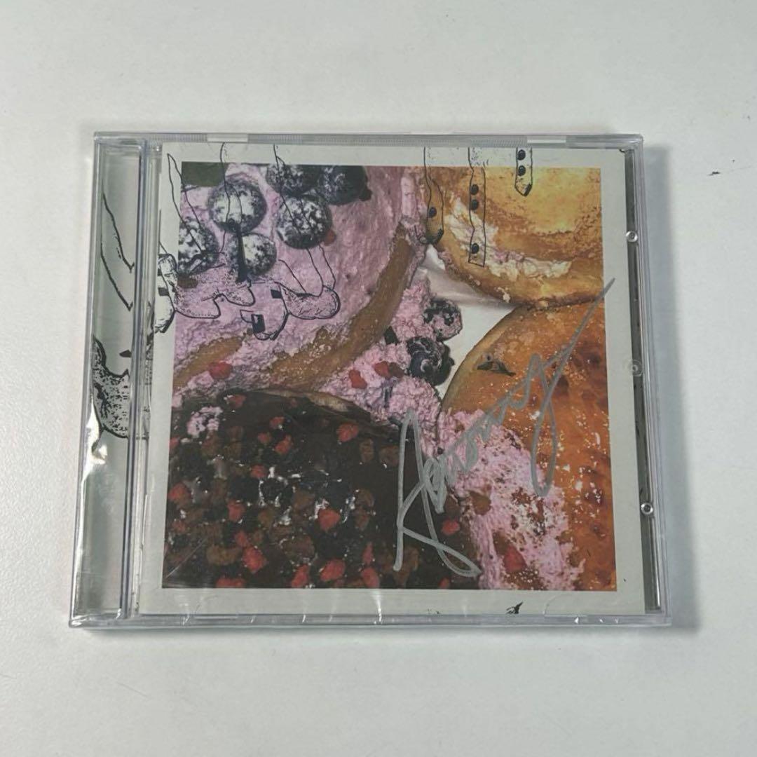 

[USED] Korean rapper Ahn Byung-woong Hook Up autographed CD album