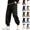 Men's Loose Fit Casual Corduroy Jogger Pants with Waist and Elastic Cuffs
