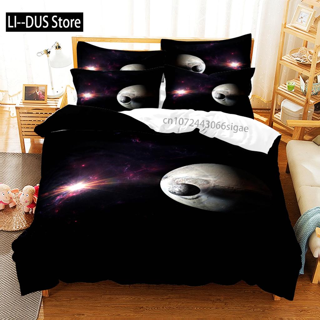 Aurora And Stars Bedding Set Duvet Cover Set 3d Bedding Digital Printing Queen Size Bedding Set Fashion Design