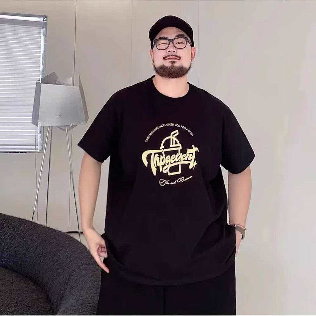 Fake two hundred matching stretch solid color fit wrinkle loose men's short-sleeved fashion short-sleeved top comfortable lightweight T-shirt