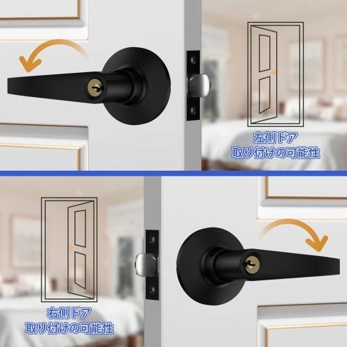 Geerow Door Knob, Reinforced Aluminum Alloy Lever Handle with Lock, Compatible with Large Round and Left/Right Holes, Bathroom Door Knob for Toilets,