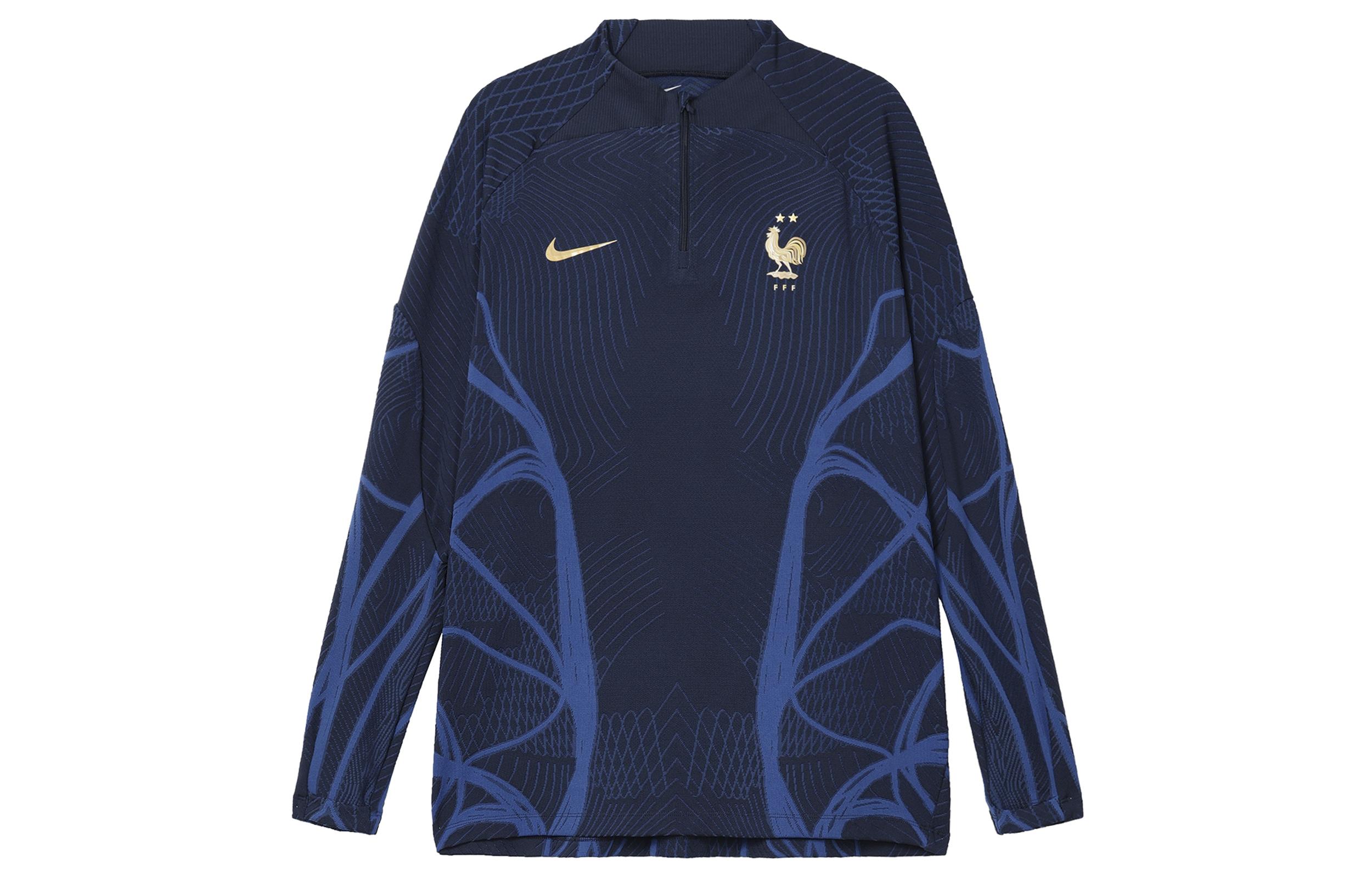 Nike 22 23 France Dri Fit Adv Elite Strike Drill Top Jersey DH6423-410 XL