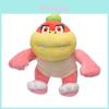 Super Mario Bros. Pom Pom Koopa Plüschtier Puppe Für Kinder Perfekt Für Dekoration Und Sammlung