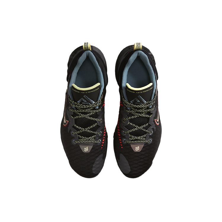 New Nike Giannis Immortality Ep 'Force Field Black Crimson' DH4528-001