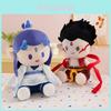Charming Cute Nezha Plush Toy And Ao Bing Character Doll Perfect For Anime Lovers Gifts