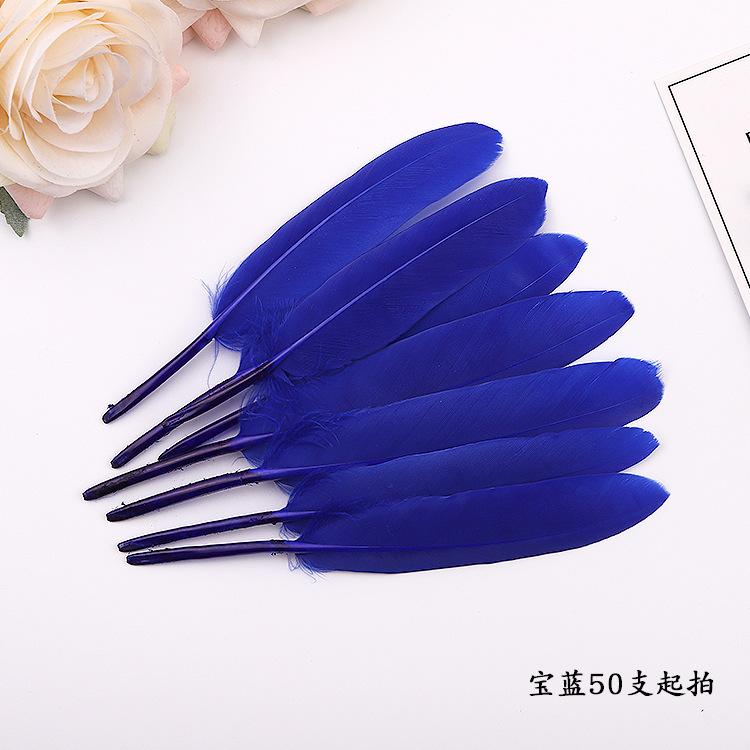 50Pcs20 Colors Colored Goose Feather Small Straight Knife Feather Diy Colored Feather Kindergarten Handmade Feather