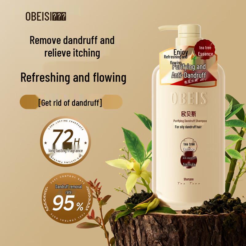 

Obeis Green Tea Anti-Dandruff Shampoo