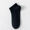 Men's Pure Cotton Summer Breathable and Sweat-absorbing Cotton Short Socks, Mesh Breathable, Antibacterial and Deodorizing Loose-fitting Socks