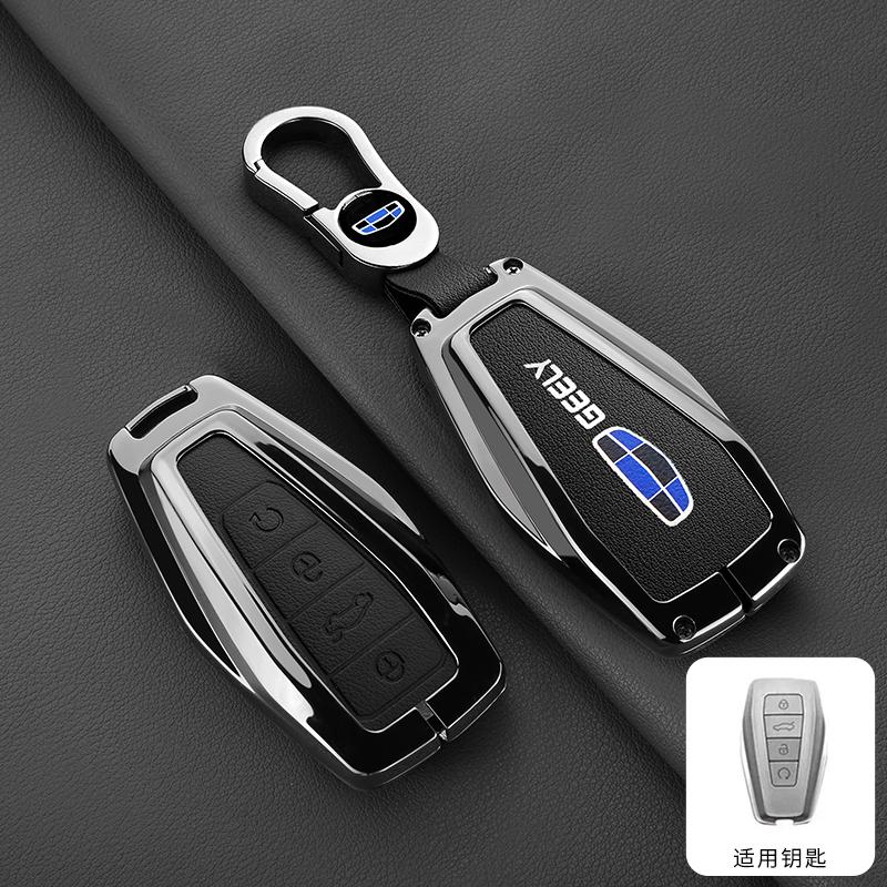Zinc Alloy Leather Car Key Case Geely Okavango Coolray Atlas Monjaro Tugella Emgrand Gt S Proton X50 X70 X6 X7 Ex7 Gc Key Fob
