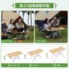 KingCamp Folding Table Bamboo 3-Level Adjustable 50kg Capacity (90 X 50 X 36/50/60 Cm)