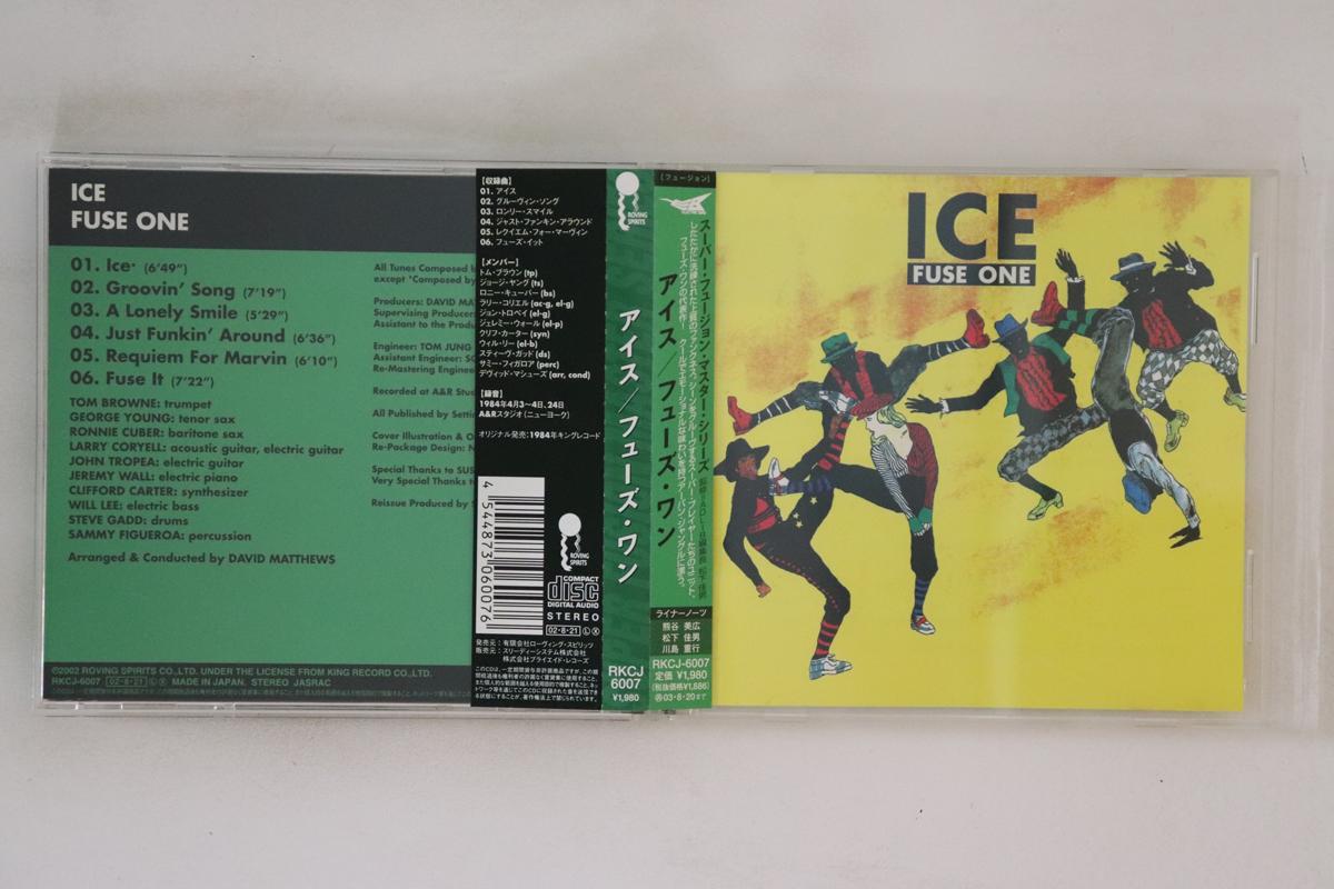

CD FUSE ONE - Ice RKCJ6007 Roving Spirits 2002 Japan Obi Jazz Used