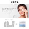NIGHTINGALE DAILY DERMA CLEANSING PADS MILD ACID (Mild Acid) - Makeup Remover Sheets for Sensitive