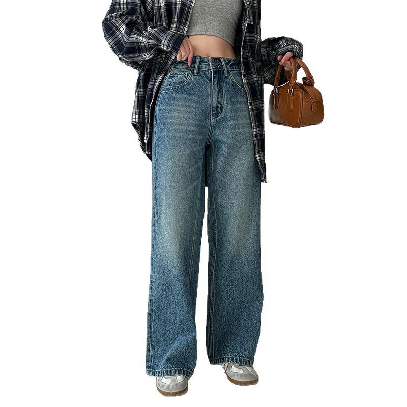 MBB Women s High-Waisted Wide-Leg Floor-Length Jeans - 2025 Spring/Summer Slimming and Versatile Style 31