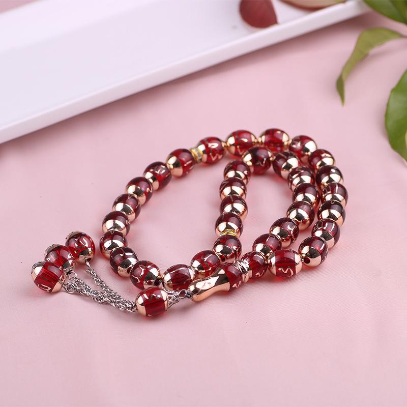 Multi-color Acrylic 33 Bead Arabic Prayer Counter