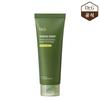 Grüne Deep Pore Avocado Pack-to-Foam 150ml