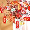 18Pcs Hot Stamped Chinese New Year Pendant Snake Year Hanging Card  Party Supplies