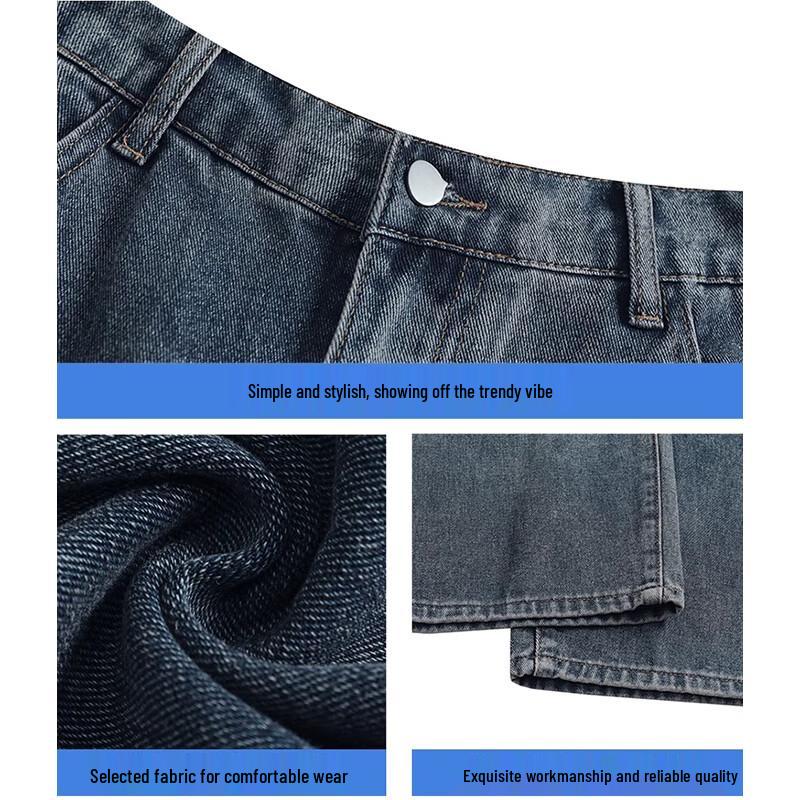 Men's Trendy Loose Straight-Leg Jeans