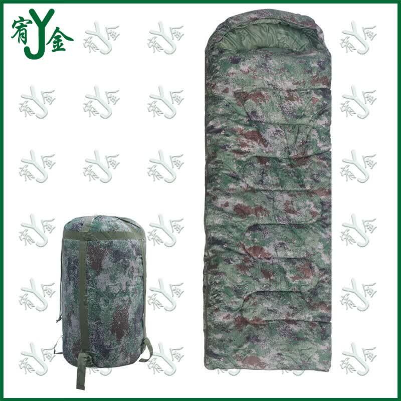 Yojin Adult Envelope-Style Sleeping Bag