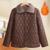 Elegant Women's Fleece Lined Thick Cotton Coat Turn Down Collar Warm Windproof Middle Aged Jacket