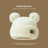 Cute bear wool hat women's winter plush warm fluffy autumn and winter big head circumference knitted hat