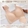 large night no sports seamless comfortable support 24 hours a for and use [TIRASS] Half-top, size, bra, hooks, t-shirt bra, bra, bra, non-wired, day,