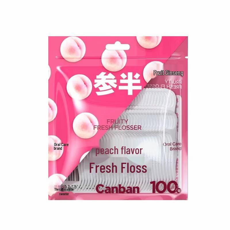 Canban Peach Flavored Flossing Disposable Toothbrush