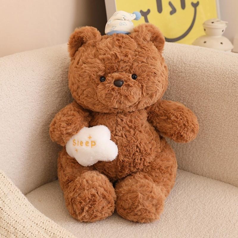 

Night Night Bear Plush Toy With Soft Short Pile For Bedtime Gift For Girls Cloud Sleep Cap,25cm