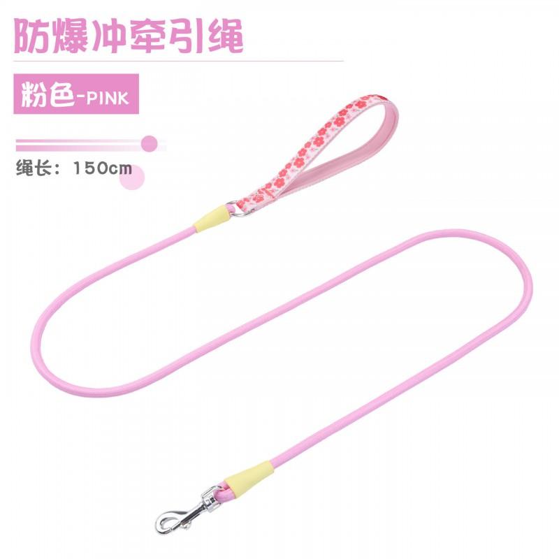 Dog Leash No Pull Small Medium Large Dogs 1.5m Durable Walking Lead