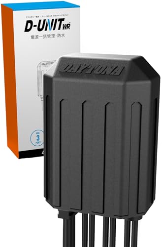 Daytona 16037 D-UNIT WR (D Unit, Resistant) Motorcycle Accessory Power Supply Unit, Waterproof,