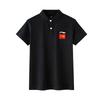 Li Ning Customizable Breathable Casual Fashion Comfortable Design Short Sleeve Polo Shirt Unisex Polo Shirts Black APLT1371-1(TEAM702-B4)