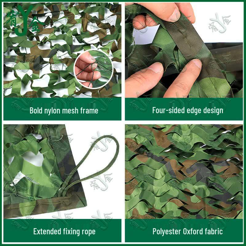 Youjin Double-Layer Jungle Camouflage Net