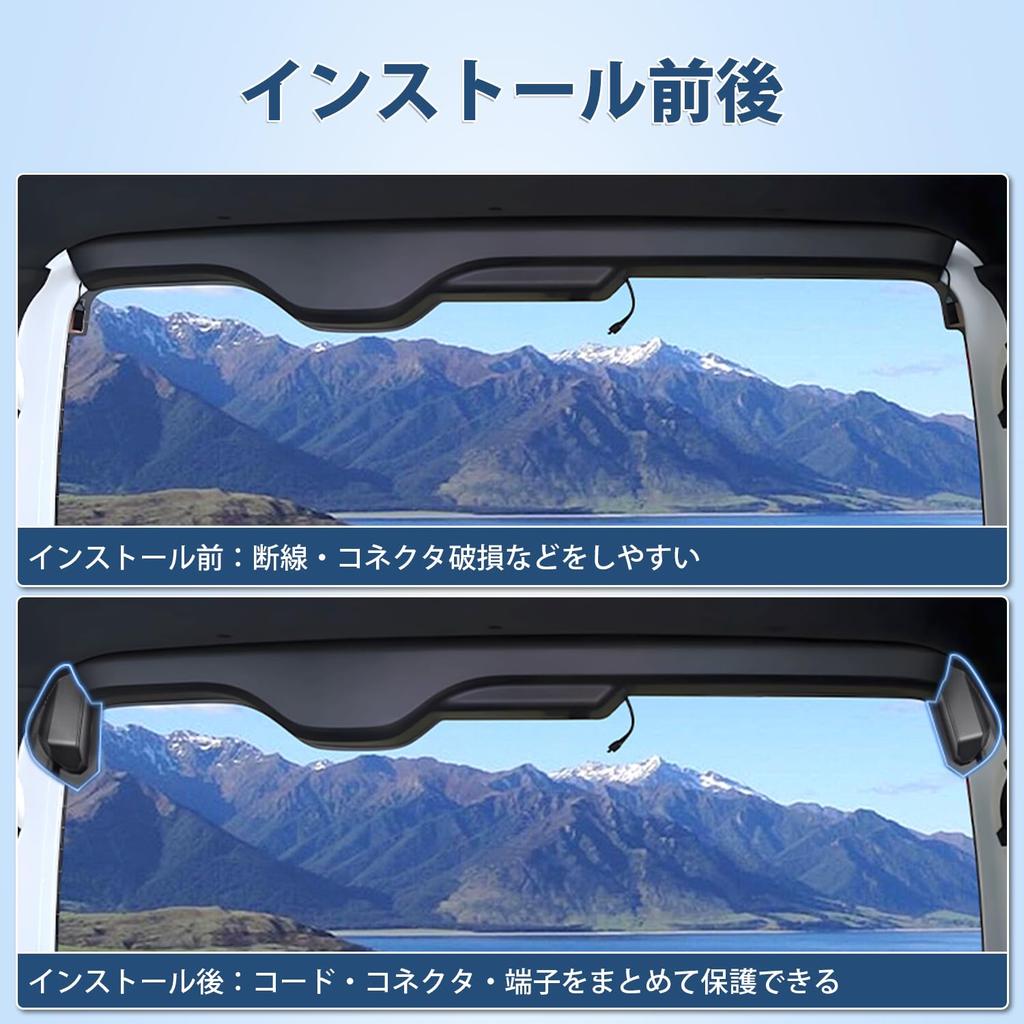 AUTO SPEC Toyota Hiace 200 Series Rear Defogger Hiace 200 and Cable Heating Custom Car Tape Set of 2 Hiace 200 Cover, (2004 later), Protection, Cover,