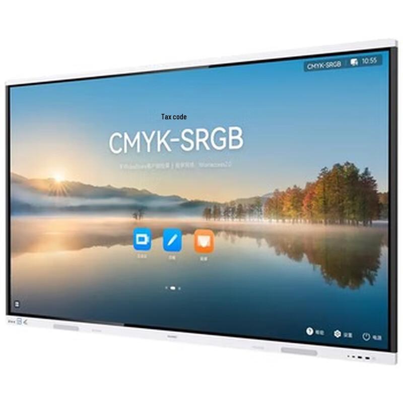 

HUAWEI IdeaHub Board3 Pro Interactive Whiteboard (CN version)