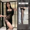 Sexy underwear, sexy uniform, pure desire stepmother skirt, free of little mother, cannon coat, mesh perspective clothing, sweet flirting suspenders
