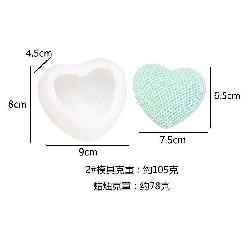 Handmade Molds Woven Love Heart Silicone Mold Diy Heart-shaped Candle Soap Plaster Cake Chocolate Baking Valentine's Day Gift