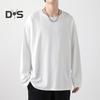 Herren T-Shirt Rundhals Langarm Einfarbig Pullover Tops Lockere Passform Weiches Atmungsaktives T-Shirt Home Gym Street Wear