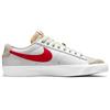 Neuer Nike Blazer Low 77 Light Bone Abnehmbarer Swoosh DH4370-002